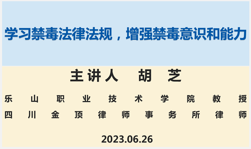 首图_副本.png 首图_副本.png