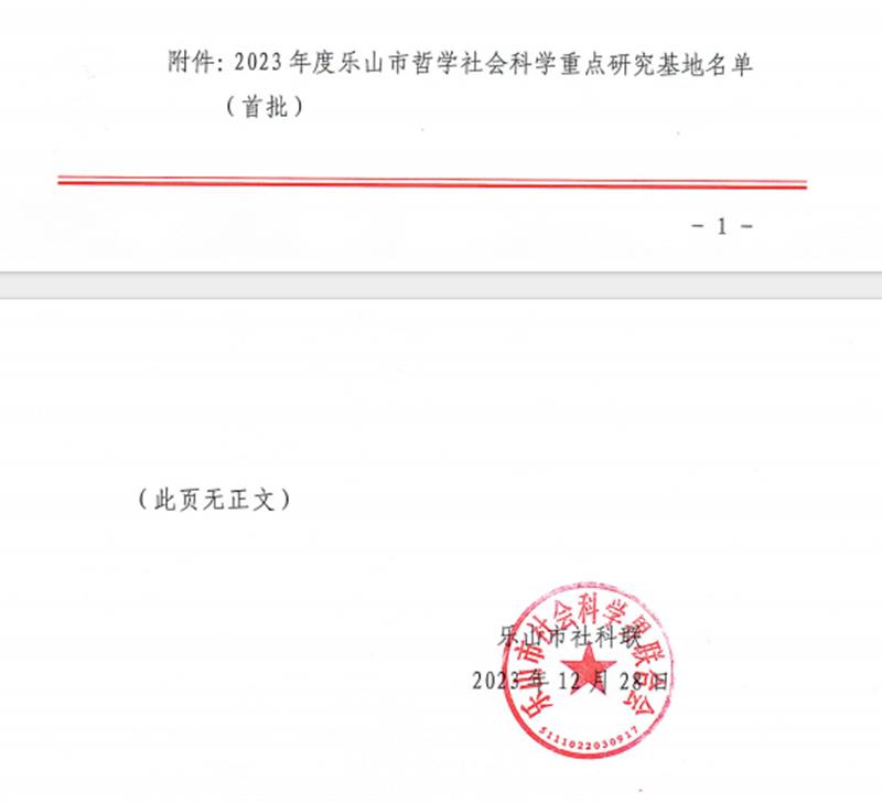 2_副本.png 2_副本.png