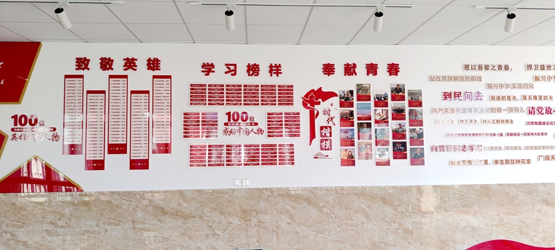 奉献青春.jpg 奉献青春.jpg