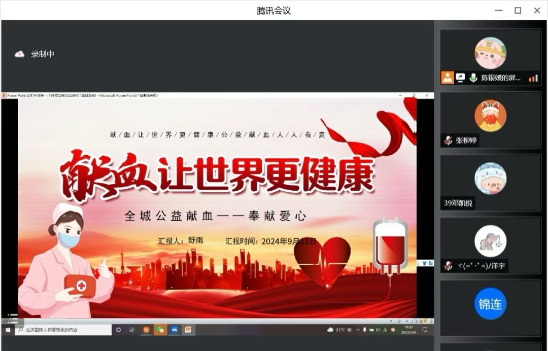 20785a2dff598c85215820c54f7f503