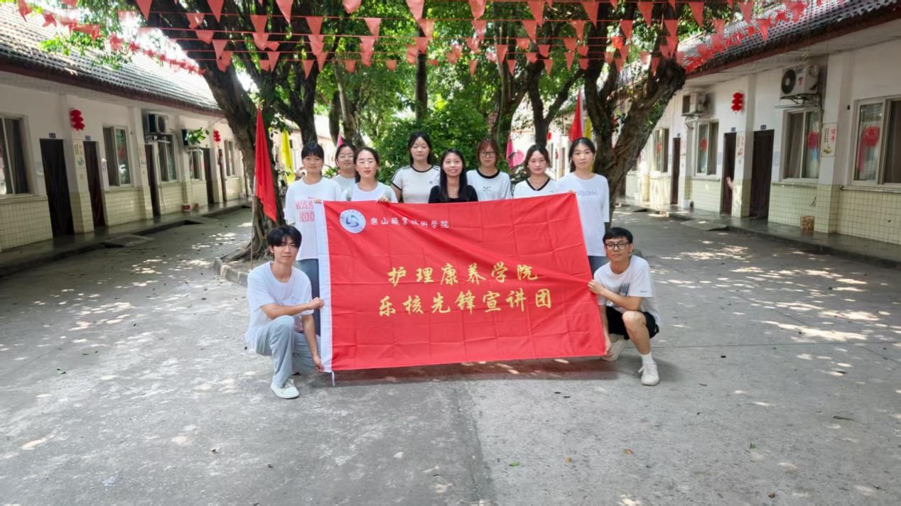 微信图片_20250723175556