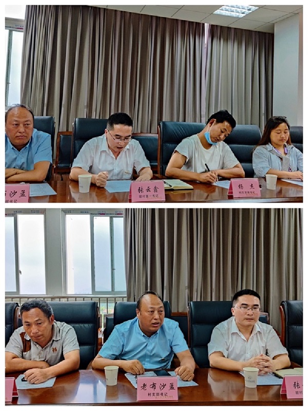 5分享2.jpg 5分享2.jpg