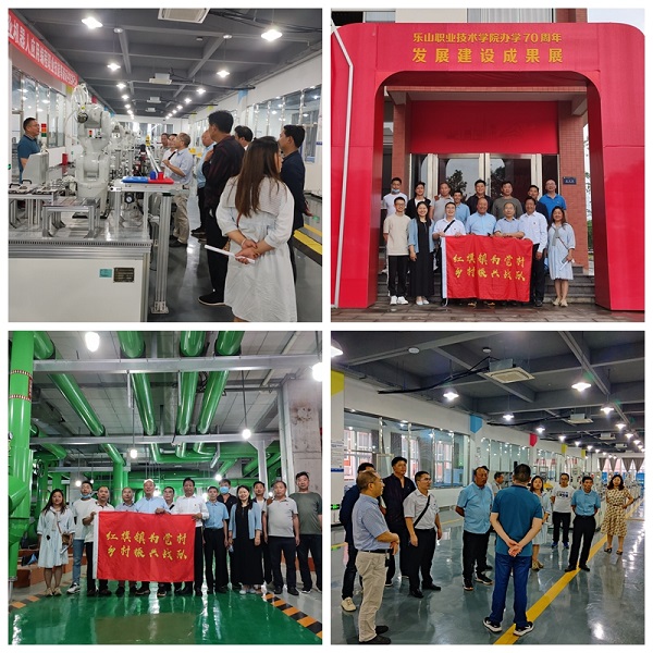 6参观.jpg 6参观.jpg