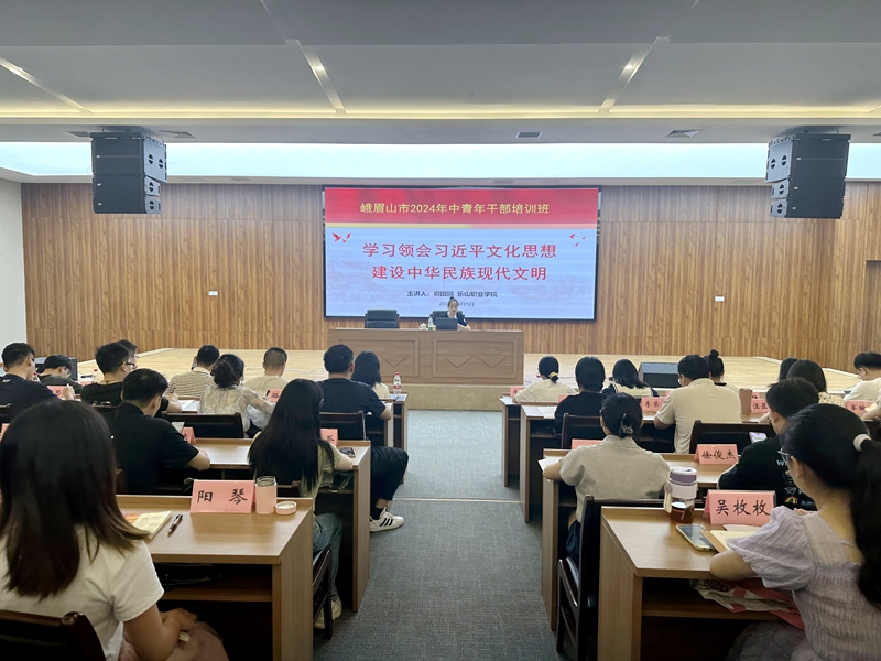 宣讲照片_副本.jpg 宣讲照片_副本.jpg