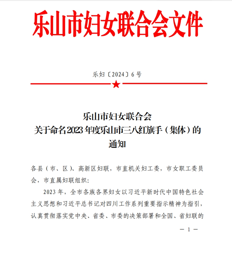 1709256493242.jpg 1709256493242.jpg