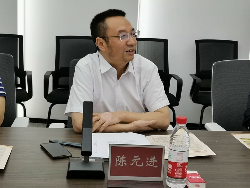 5.陈元进讲话_副本.jpg 5.陈元进讲话_副本.jpg