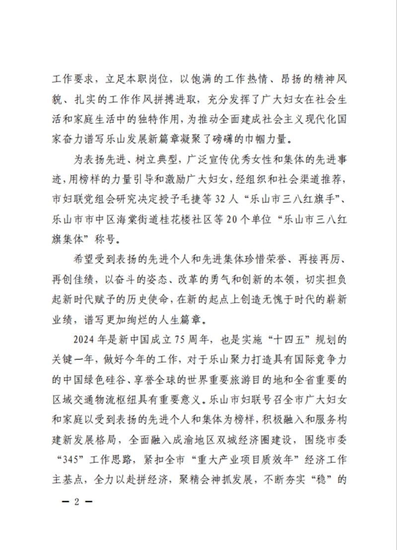 1709256515072.jpg 1709256515072.jpg