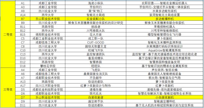 1729585401059.jpg 1729585401059.jpg