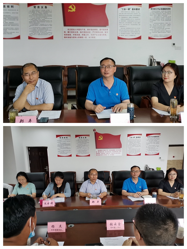 4发言.jpg 4发言.jpg