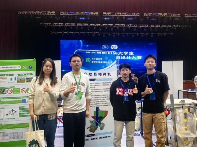 1729585841433.jpg 1729585841433.jpg