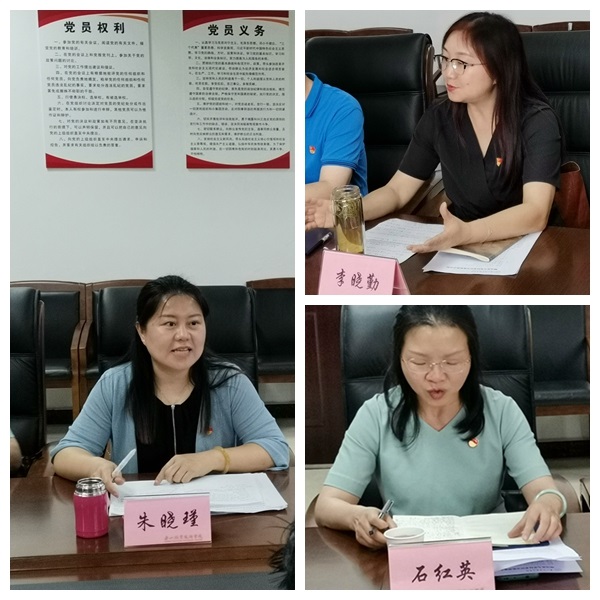 5分享1.jpg 5分享1.jpg