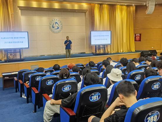 21fa741edb81ba0564fb0139e2b8235