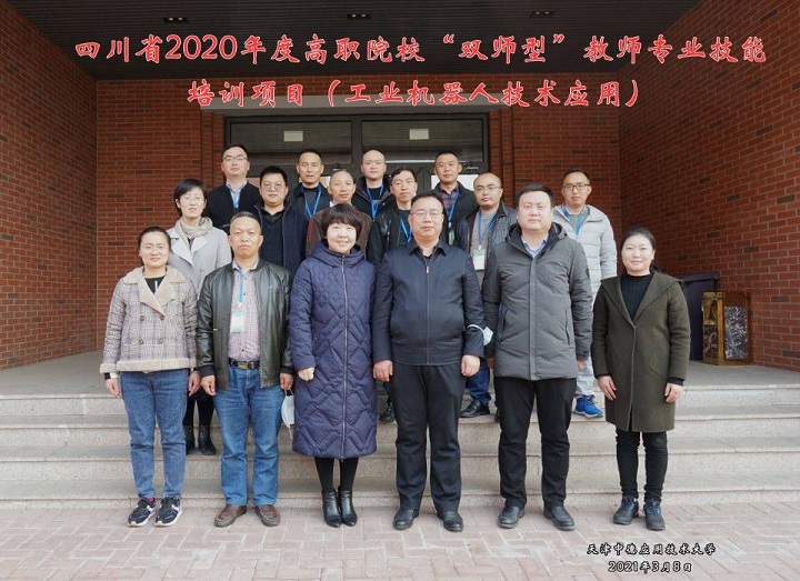 图片1.jpg 图片1.jpg